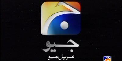 PEMRA disowns decision to suspend Geo licenses